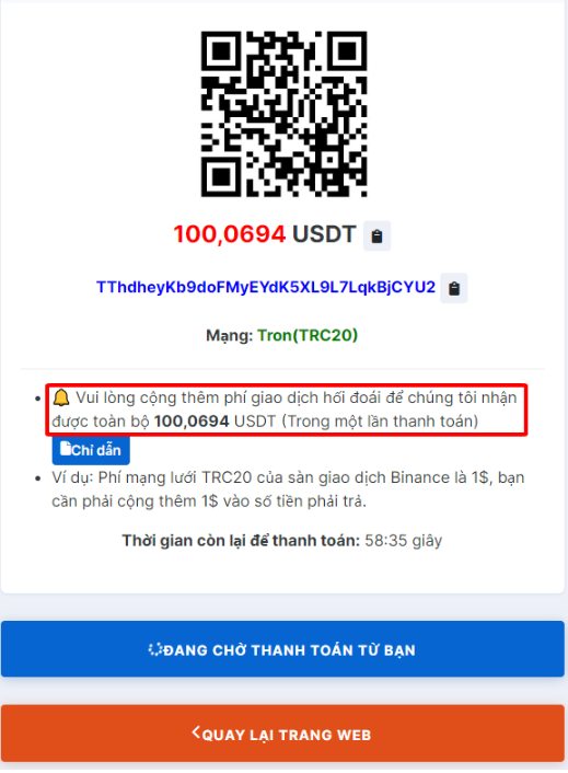 qr crypto