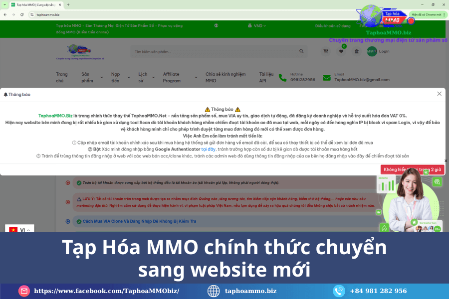 Tạp hoá MMO thay đổi địa chỉ web – tránh truy cập nhầm site 3 Tạp Hóa MMO chính thức chuyển sang website mới